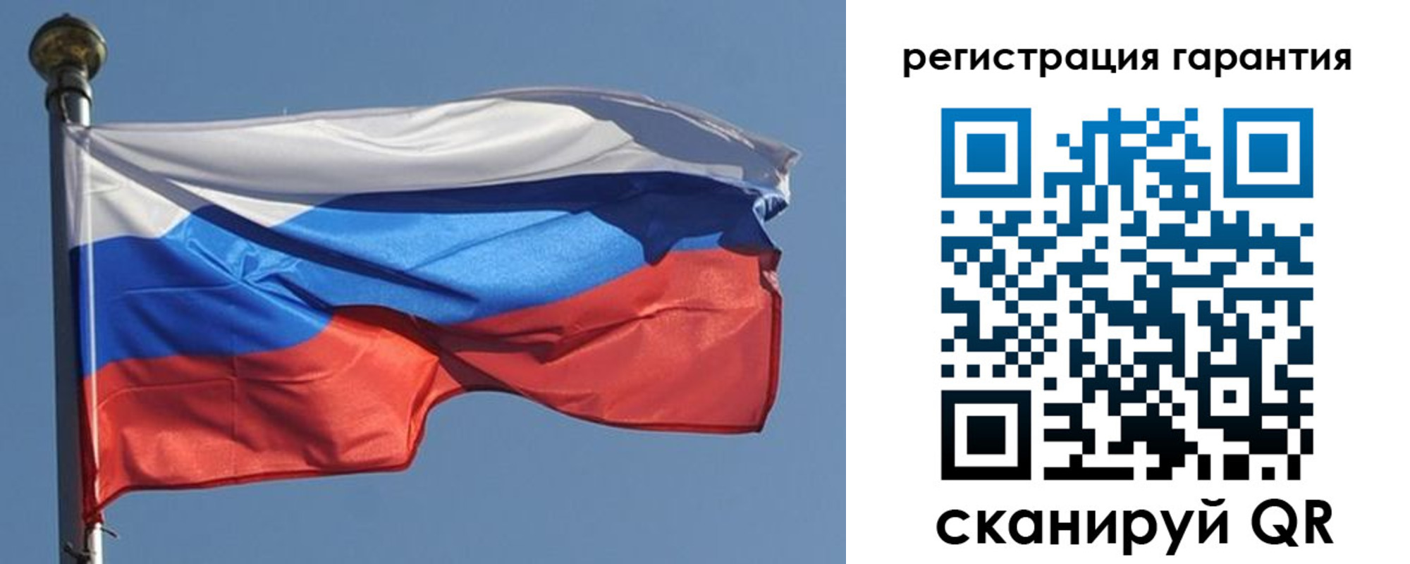 временная регистрация недорого в Дагестане